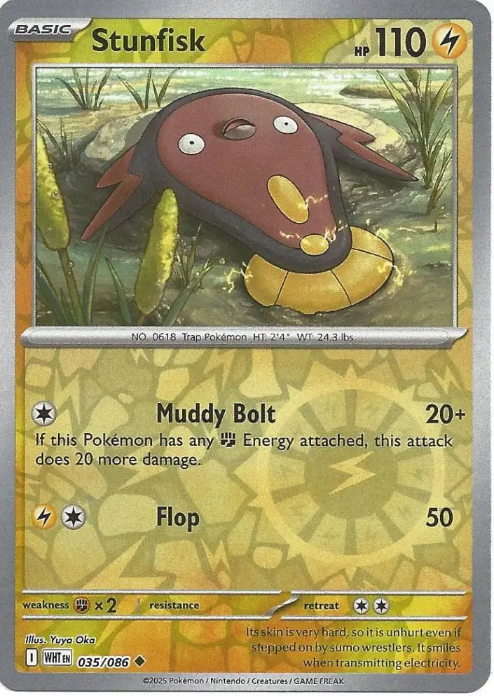 Stunfisk 035/086 (SV: White Flare)  - Reverse Holofoil | Good Games Adelaide SA