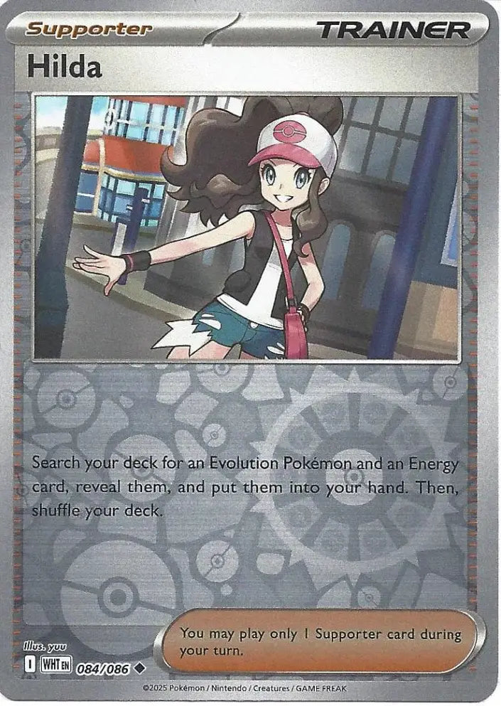 Hilda 084/086 (SV: White Flare)  - Reverse Holofoil | Good Games Adelaide SA