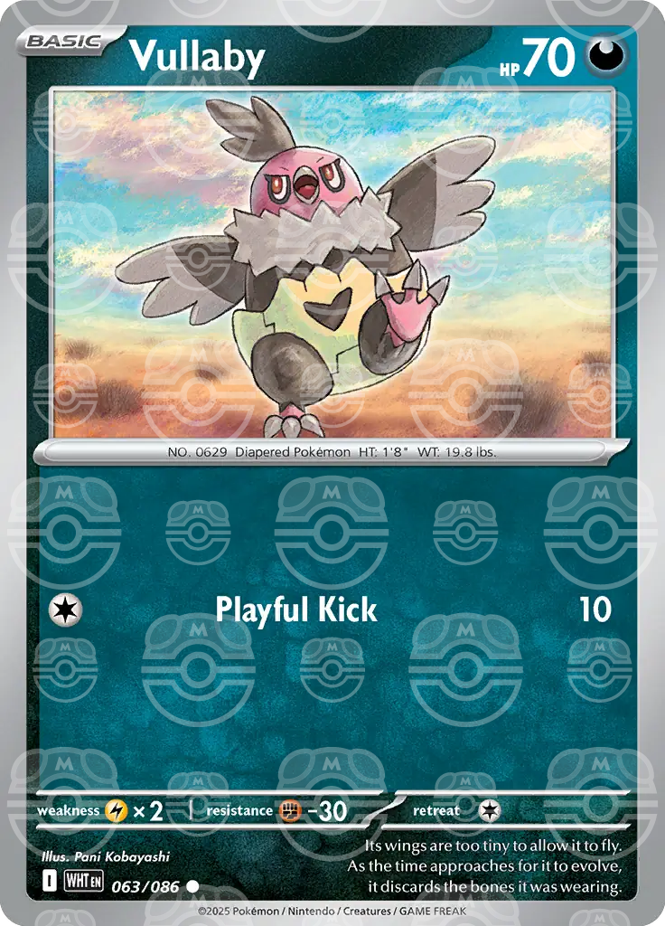 Vullaby 063/086 (SV: White Flare)  - Holofoil | Good Games Adelaide SA