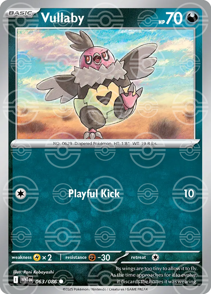 Vullaby 063/086 (SV: White Flare)  - Holofoil | Good Games Adelaide SA
