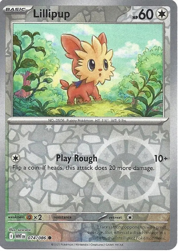 Lillipup 074/086 (SV: White Flare)  - Reverse Holofoil | Good Games Adelaide SA