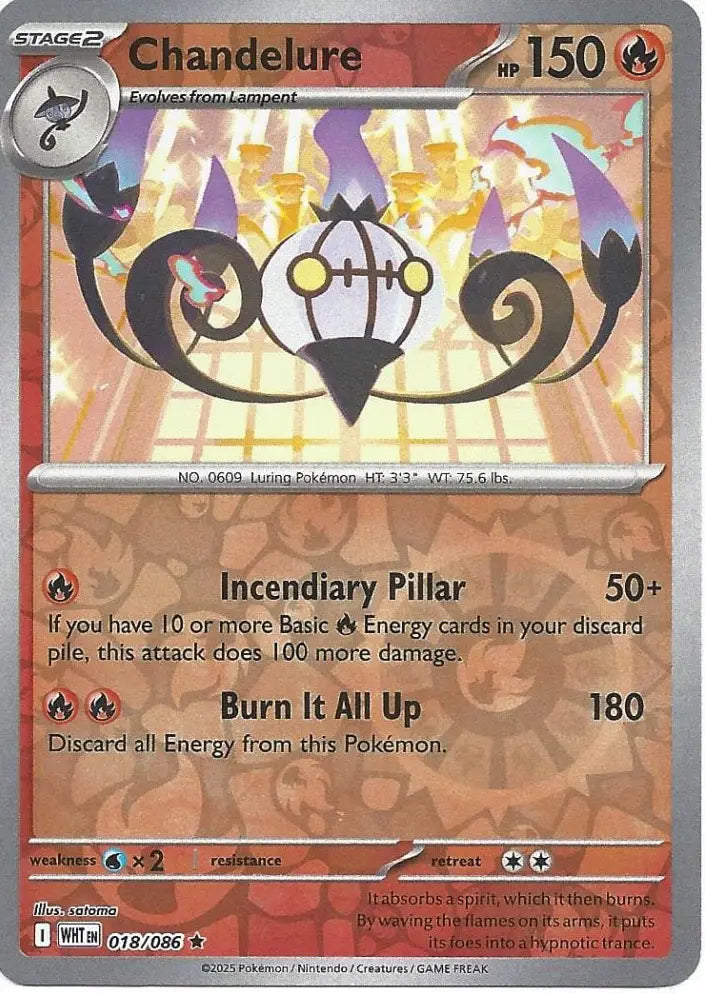 Chandelure 018/086 (SV: White Flare)  - Reverse Holofoil | Good Games Adelaide SA