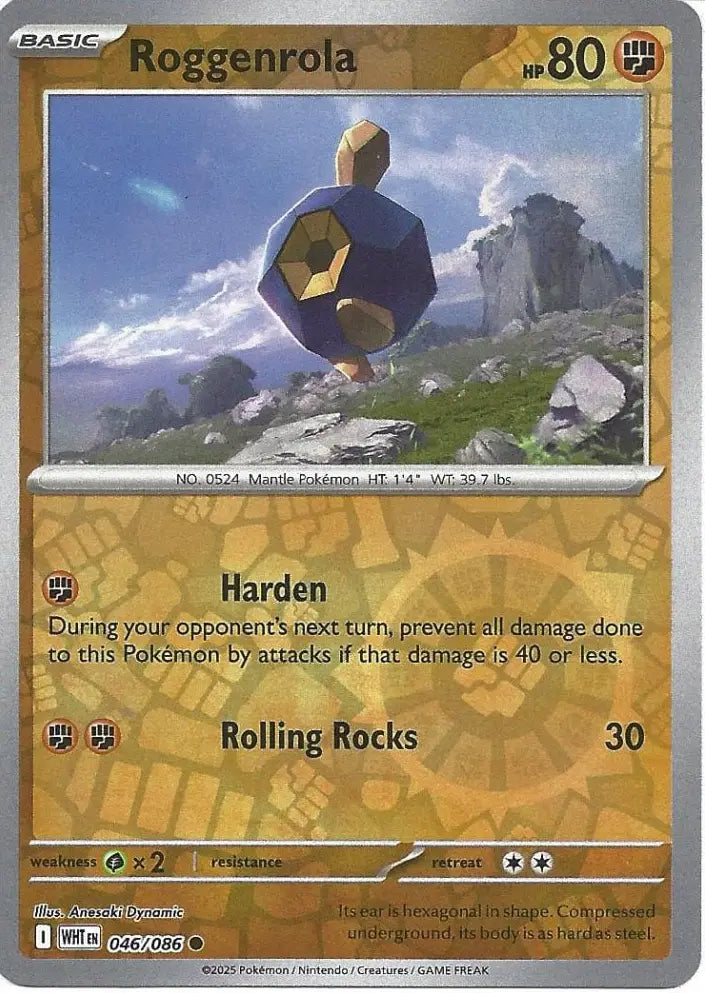 Roggenrola 046/086 (SV: White Flare)  - Reverse Holofoil | Good Games Adelaide SA