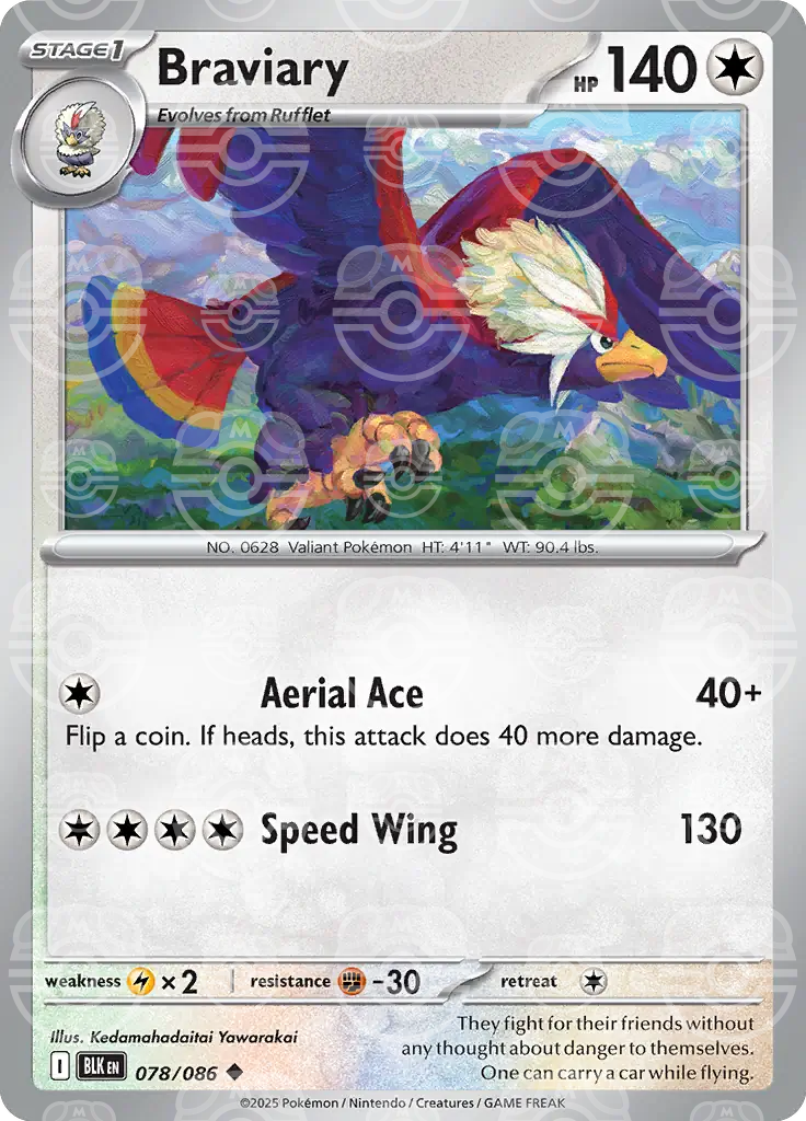 Braviary 077/086 (SV: Black Bolt)  - Holofoil | Good Games Adelaide SA