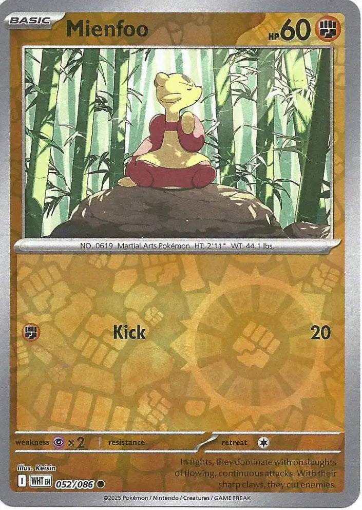 Mienfoo 052/086 (SV: White Flare)  - Reverse Holofoil | Good Games Adelaide SA