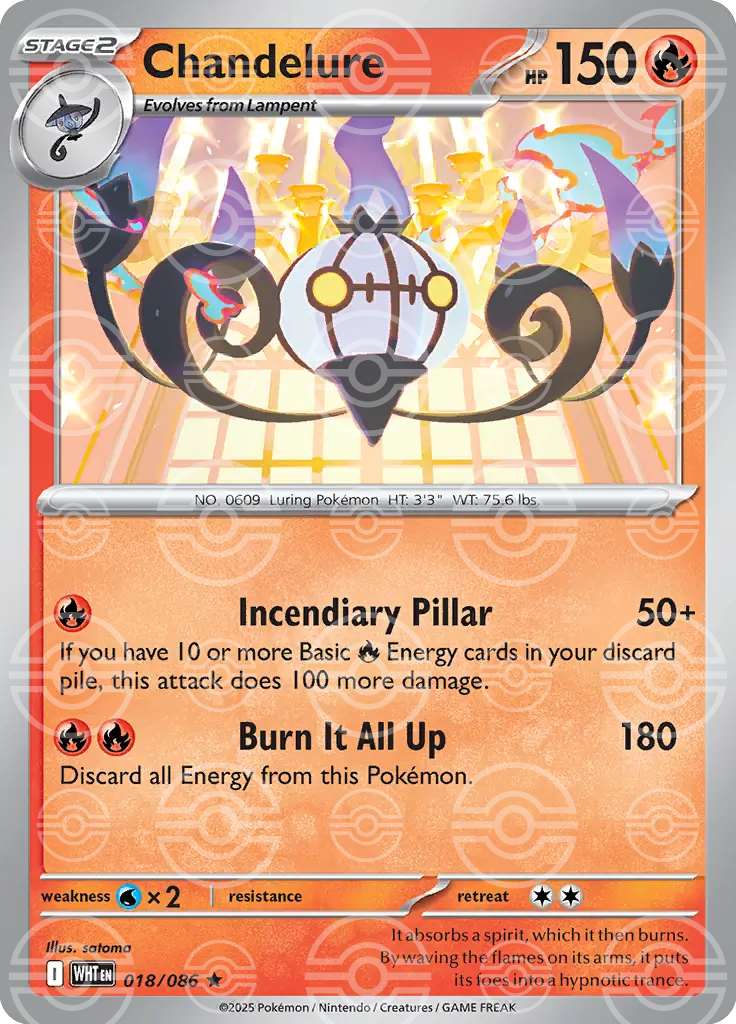 Chandelure 017/086 (SV: White Flare)  - Holofoil | Good Games Adelaide SA