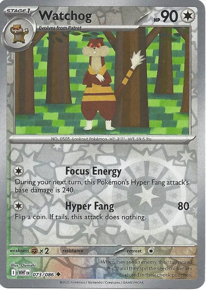 Watchog 073/086 (SV: White Flare)  - Reverse Holofoil | Good Games Adelaide SA