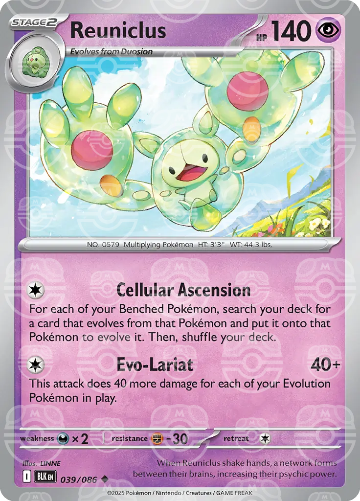 Reuniclus 039/086 (SV: Black Bolt)  - Holofoil | Good Games Adelaide SA