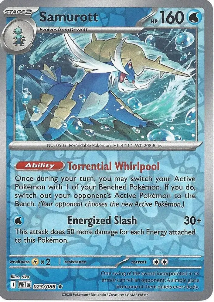 Samurott 023/086 (SV: White Flare)  - Reverse Holofoil | Good Games Adelaide SA