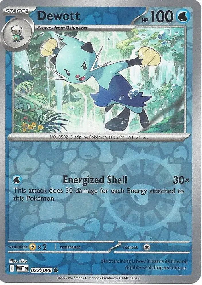 Dewott 022/086 (SV: White Flare)  - Reverse Holofoil | Good Games Adelaide SA