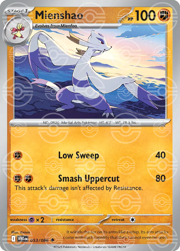 Mienshao 050/086 (SV: White Flare)  - Holofoil | Good Games Adelaide SA