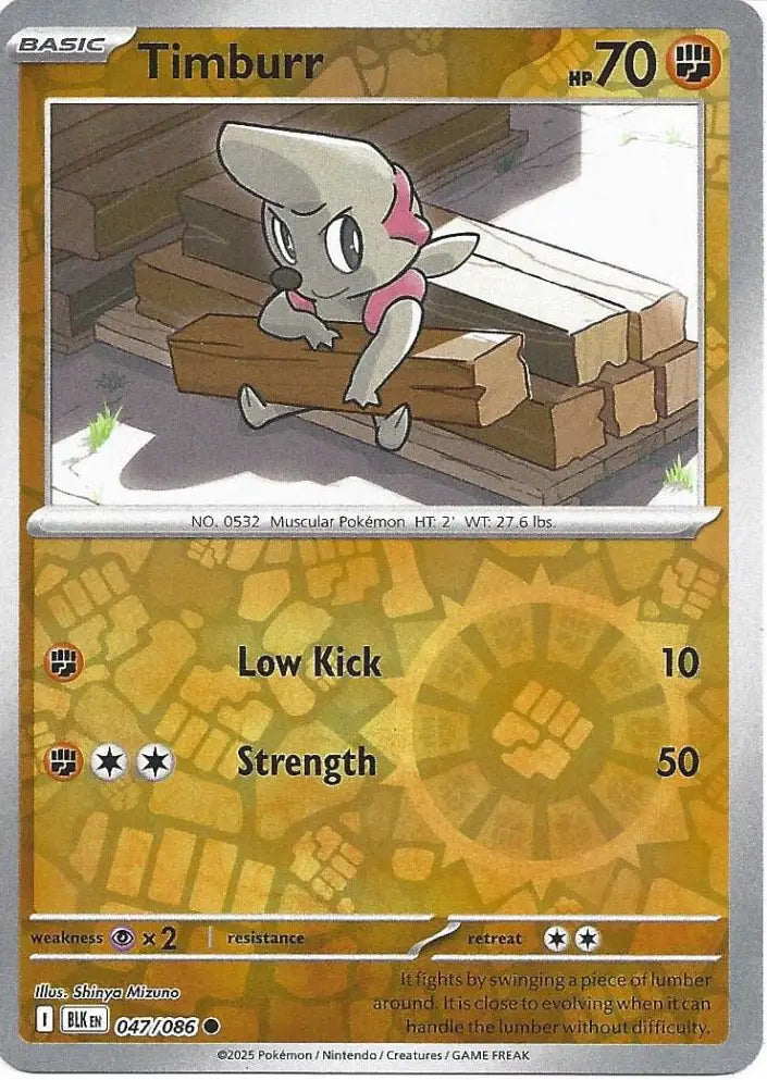 Timburr 047/086 (SV: Black Bolt)  - Reverse Holofoil | Good Games Adelaide SA