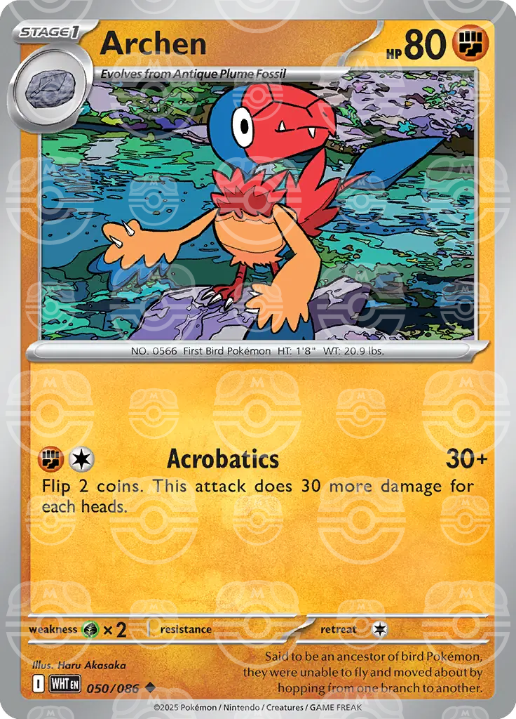 Archen 050/086 (SV: White Flare)  - Holofoil | Good Games Adelaide SA