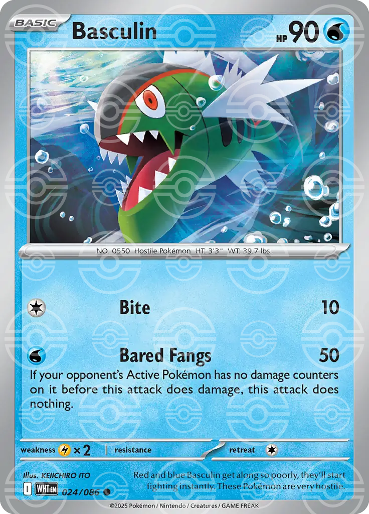 Basculin 024/086 (SV: White Flare)  - Holofoil | Good Games Adelaide SA