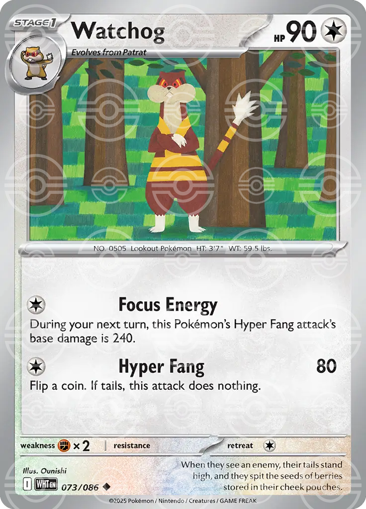 Watchog 073/086 (SV: White Flare)  - Holofoil | Good Games Adelaide SA