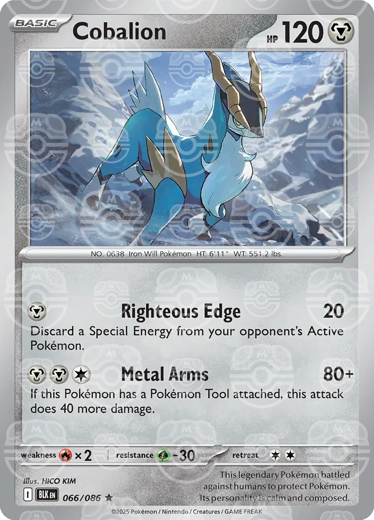 Cobalion 066/086 (SV: Black Bolt)  - Holofoil | Good Games Adelaide SA