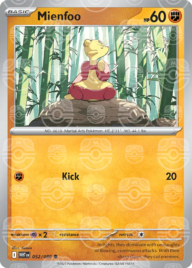 Mienfoo 052/086 (SV: White Flare)  - Holofoil | Good Games Adelaide SA