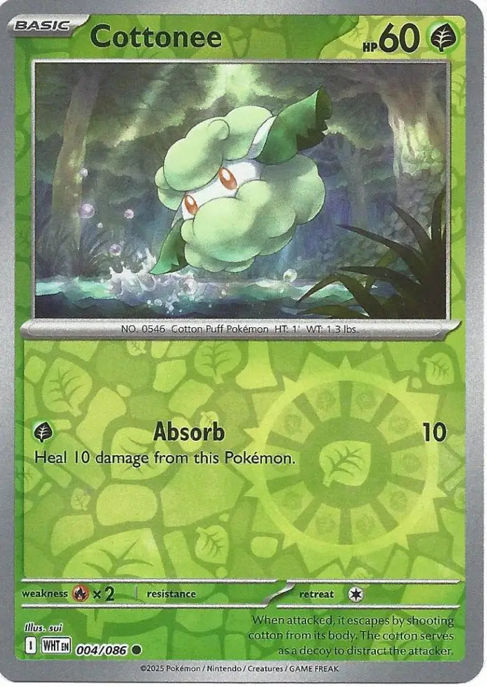 Cottonee 004/086 (SV: White Flare)  - Reverse Holofoil | Good Games Adelaide SA