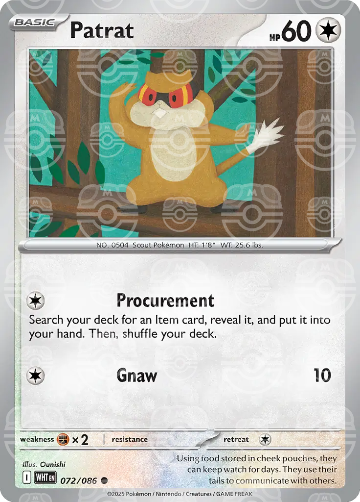 Patrat 072/086 (SV: White Flare)  - Holofoil | Good Games Adelaide SA