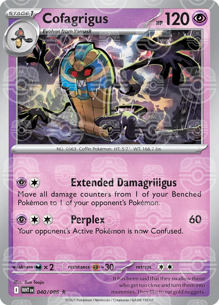 Cofagrigus 040/086 (SV: White Flare)  - Holofoil | Good Games Adelaide SA