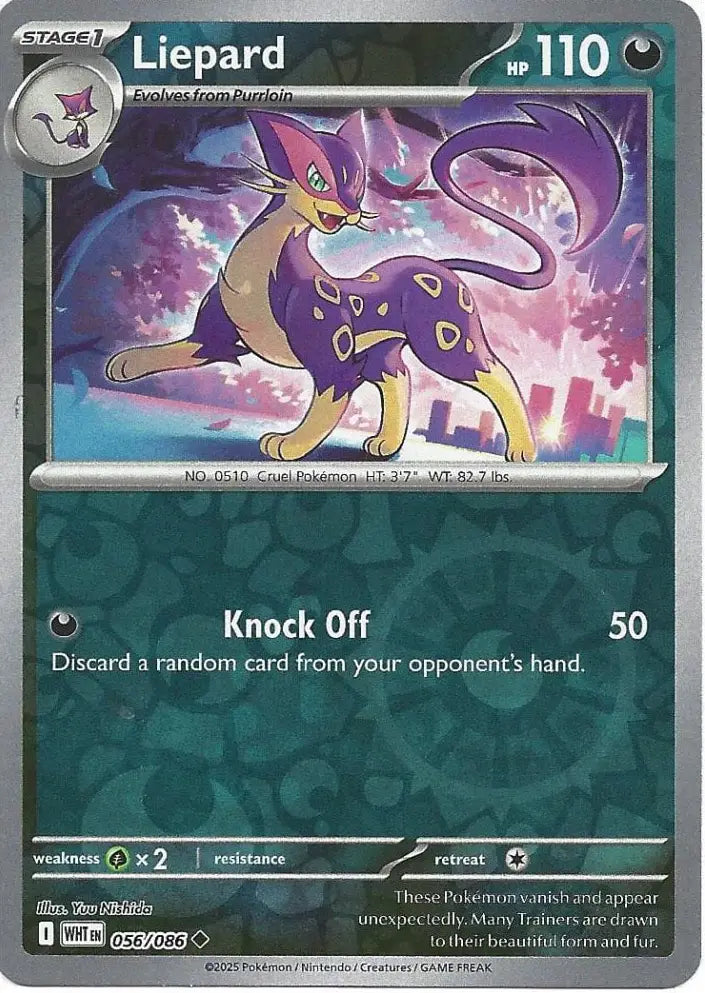 Liepard 056/086 (SV: White Flare)  - Reverse Holofoil | Good Games Adelaide SA