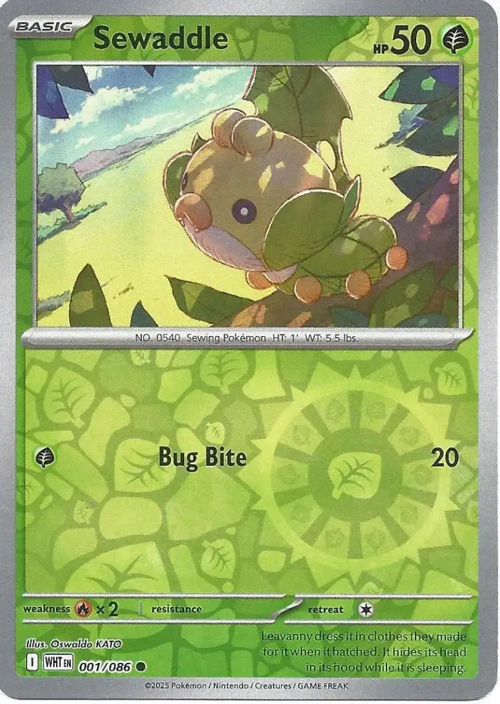 Sewaddle 001/086 (SV: White Flare)  - Reverse Holofoil | Good Games Adelaide SA