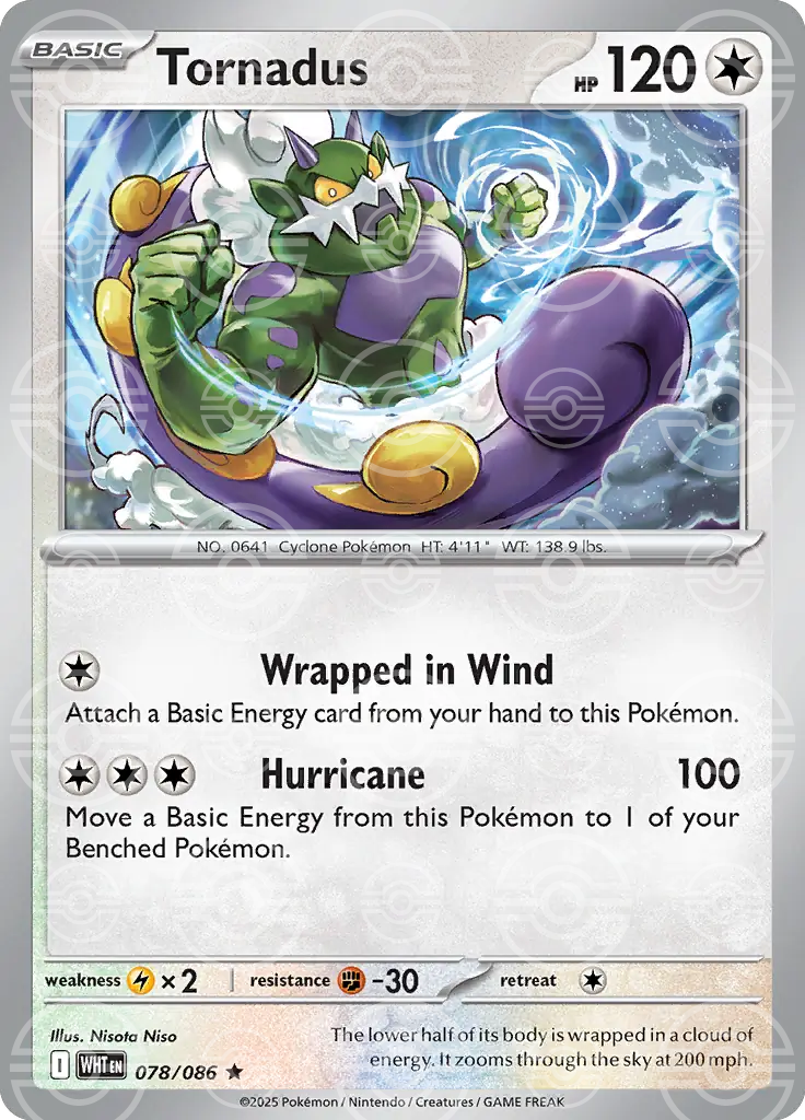 Tornadus 078/086 (SV: White Flare)  - Holofoil | Good Games Adelaide SA