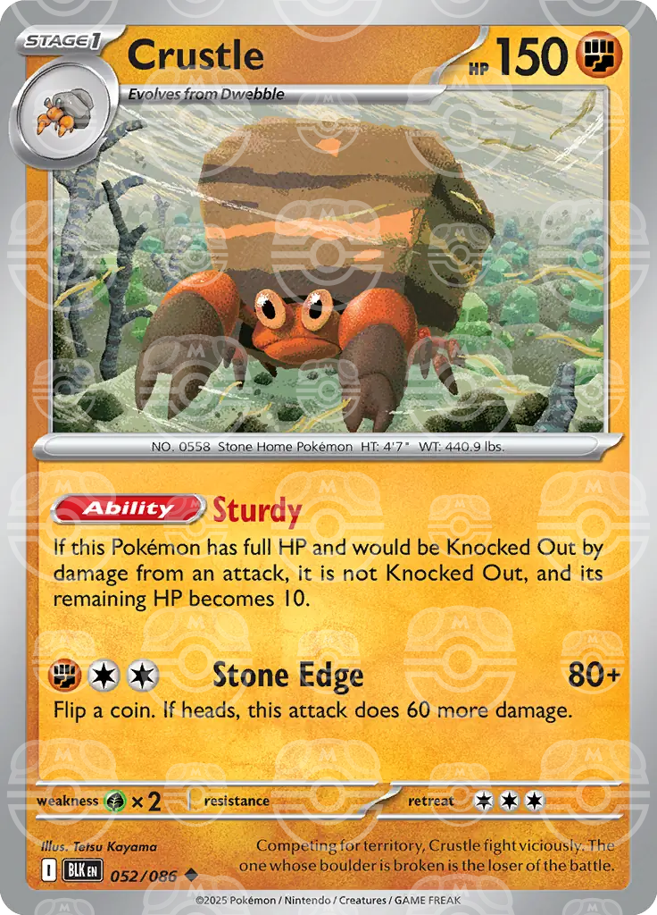 Crustle 052/086 (SV: Black Bolt)  - Holofoil | Good Games Adelaide SA