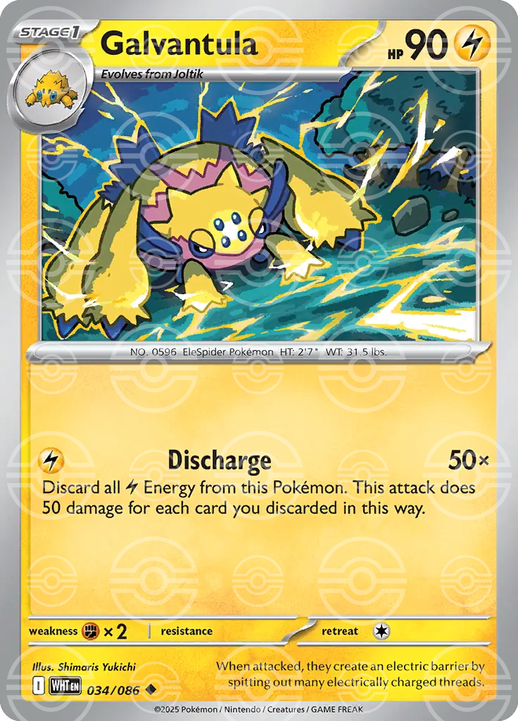 Galvantula 034/086 (SV: White Flare)  - Holofoil | Good Games Adelaide SA