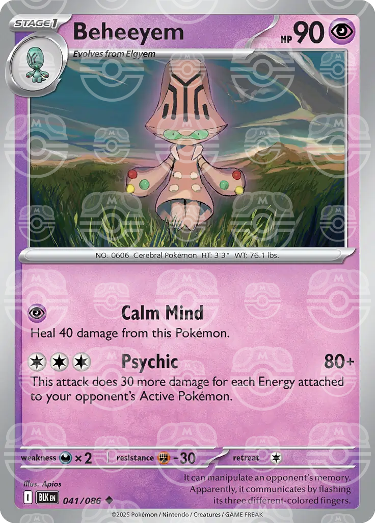 Beheeyem 041/086 (SV: Black Bolt)  - Holofoil | Good Games Adelaide SA