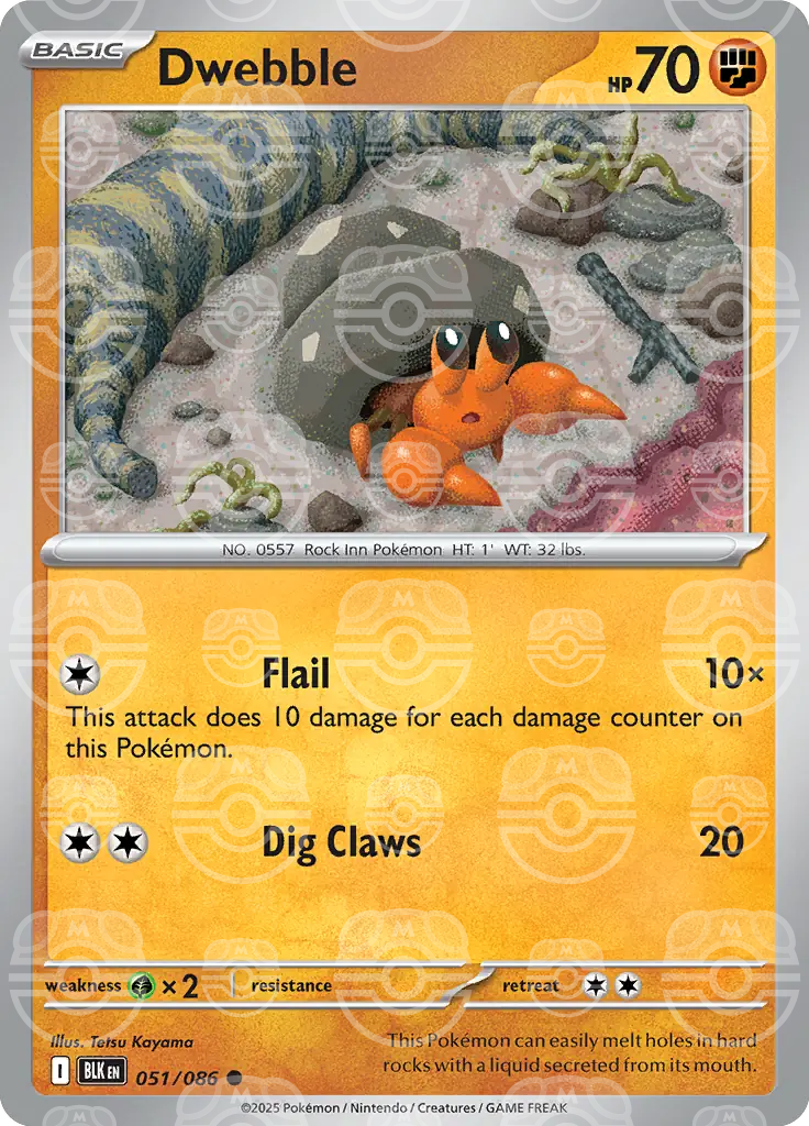 Dwebble 051/086 (SV: Black Bolt)  - Holofoil | Good Games Adelaide SA