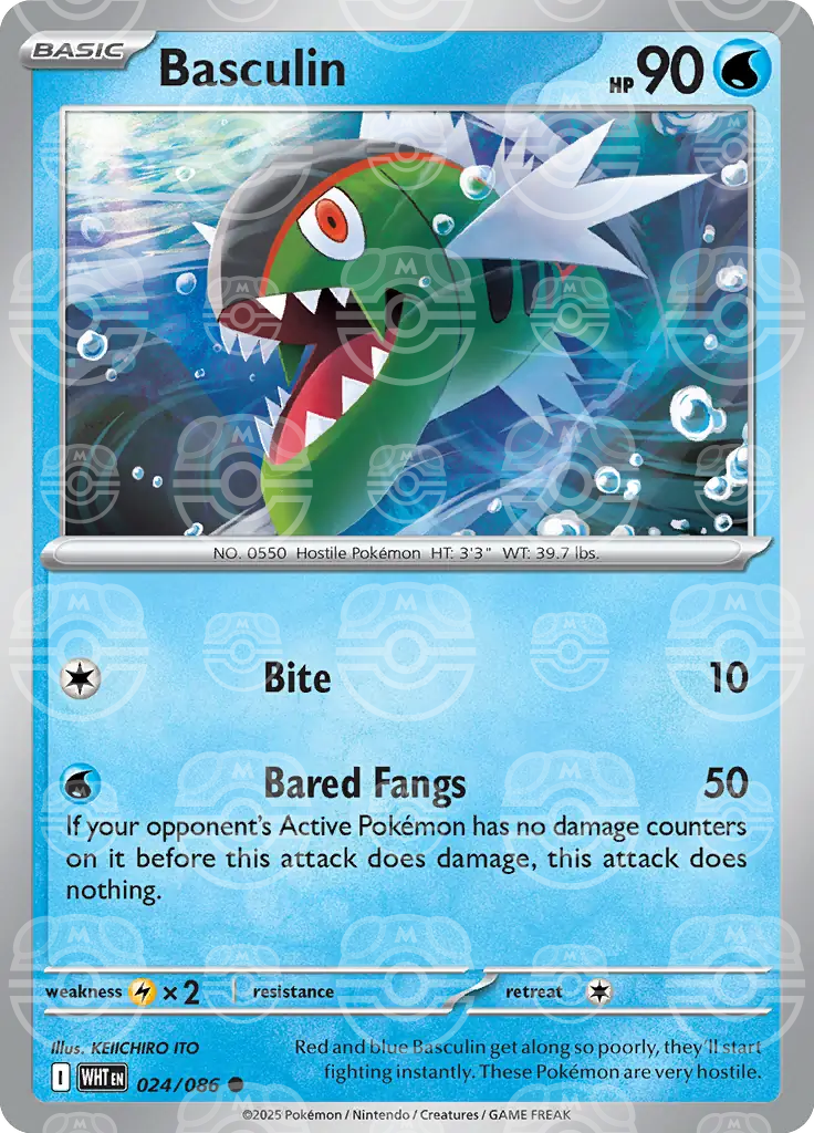 Basculin 024/086 (SV: White Flare)  - Holofoil | Good Games Adelaide SA
