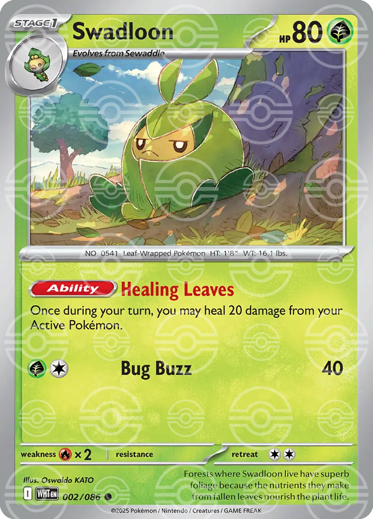 Swadloon 002/086 (SV: White Flare)  - Holofoil | Good Games Adelaide SA
