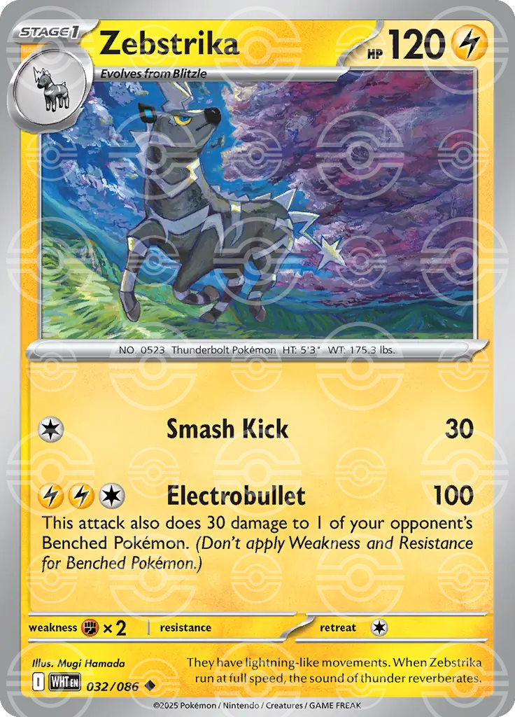 Zebstrika 032/086 (SV: White Flare)  - Holofoil | Good Games Adelaide SA