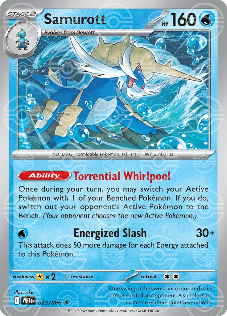 Samurott 023/086 (SV: White Flare)  - Holofoil | Good Games Adelaide SA