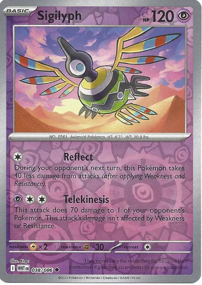 Sigilyph 038/086 (SV: White Flare)  - Reverse Holofoil | Good Games Adelaide SA