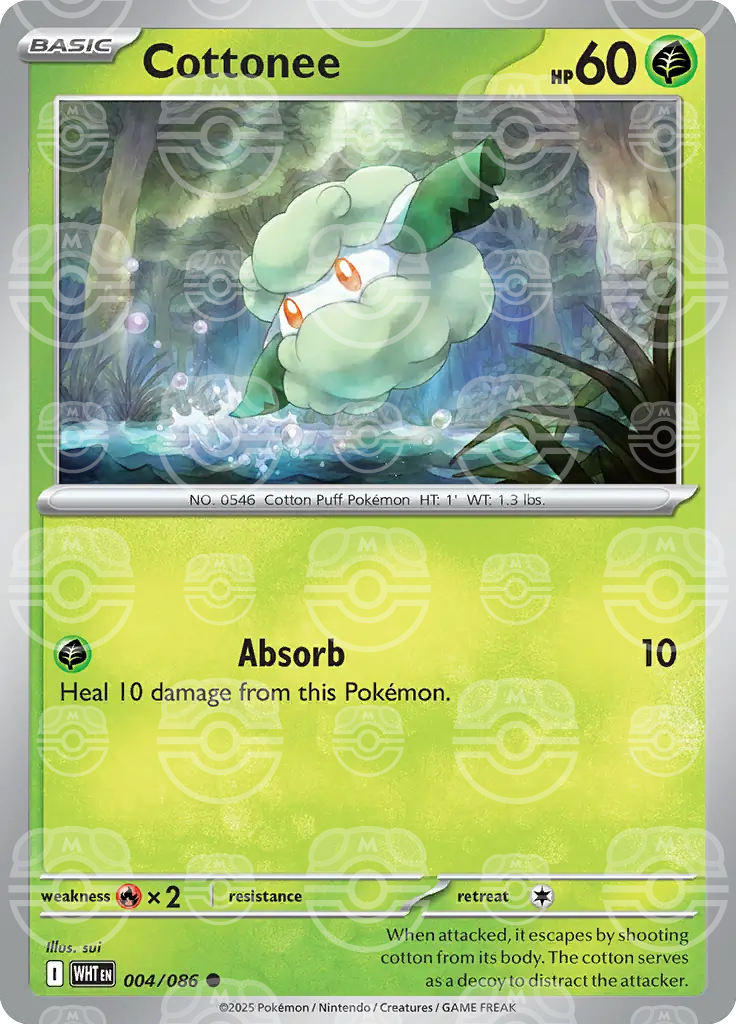 Cottonee 004/086 (SV: White Flare)  - Holofoil | Good Games Adelaide SA