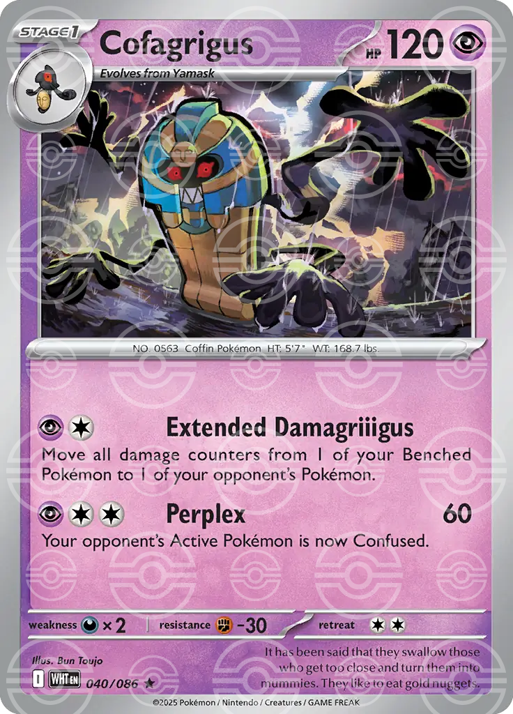Cofagrigus 040/086 (SV: White Flare)  - Holofoil | Good Games Adelaide SA