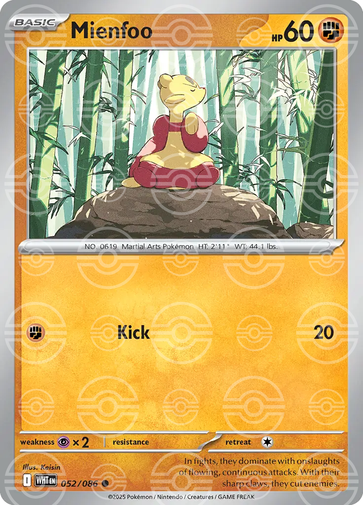 Mienfoo 052/086 (SV: White Flare)  - Holofoil | Good Games Adelaide SA