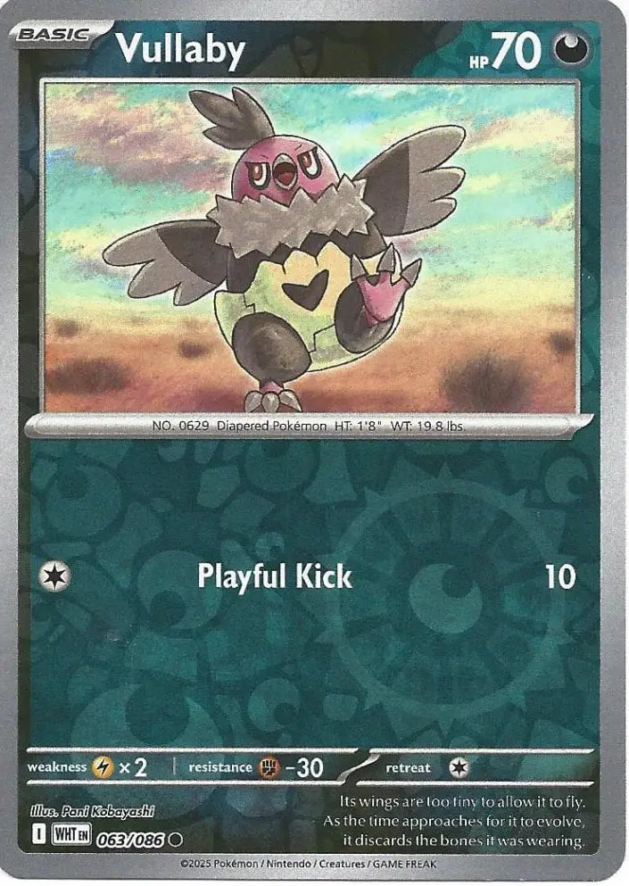 Vullaby 063/086 (SV: White Flare)  - Reverse Holofoil | Good Games Adelaide SA