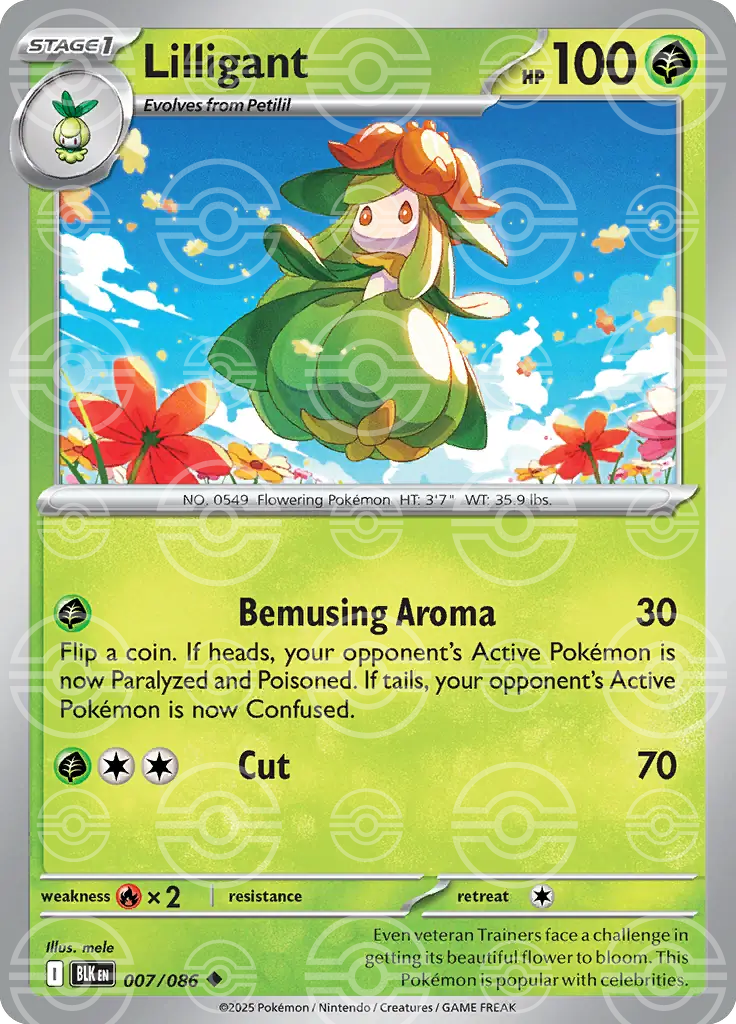 Lilligant 007/086 (SV: Black Bolt)  - Holofoil | Good Games Adelaide SA