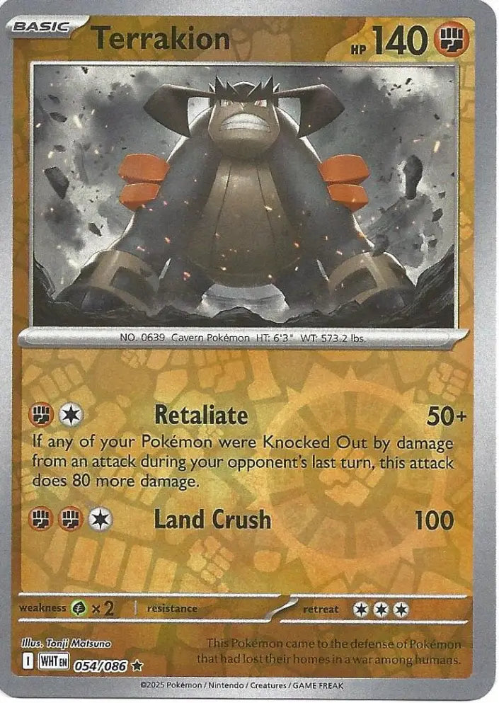 Terrakion 054/086 (SV: White Flare)  - Reverse Holofoil | Good Games Adelaide SA