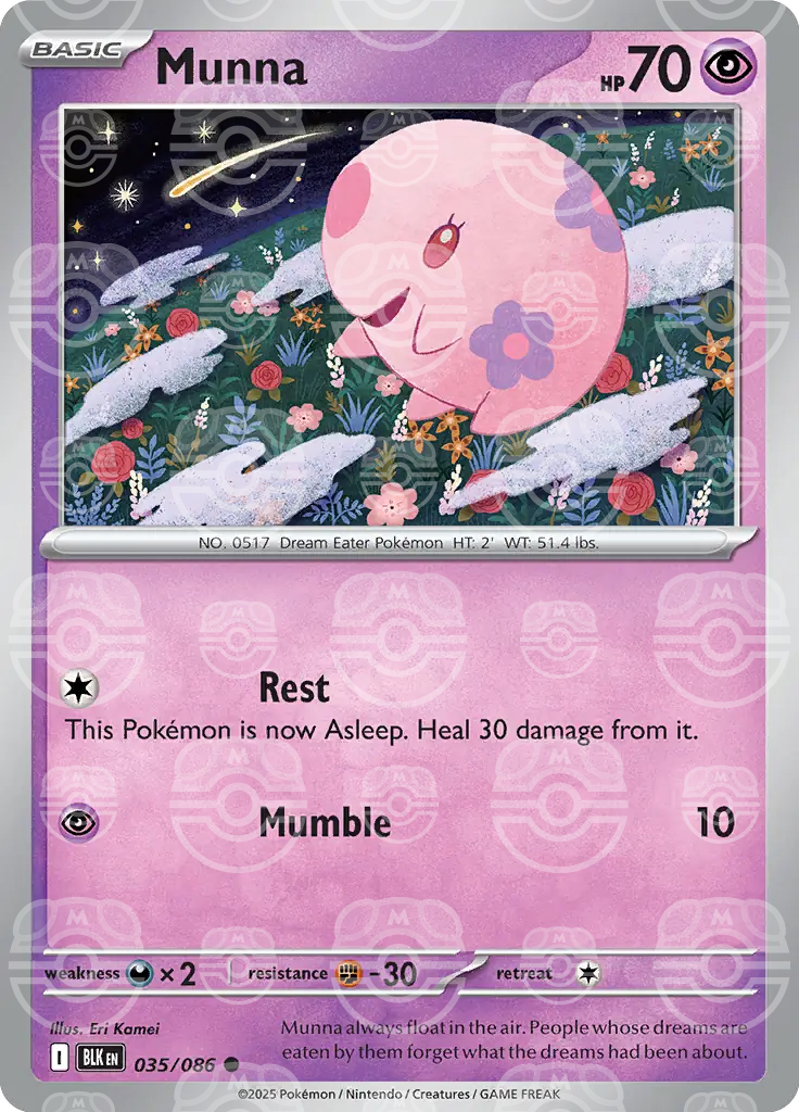 Munna 035/086 (SV: Black Bolt)  - Holofoil | Good Games Adelaide SA