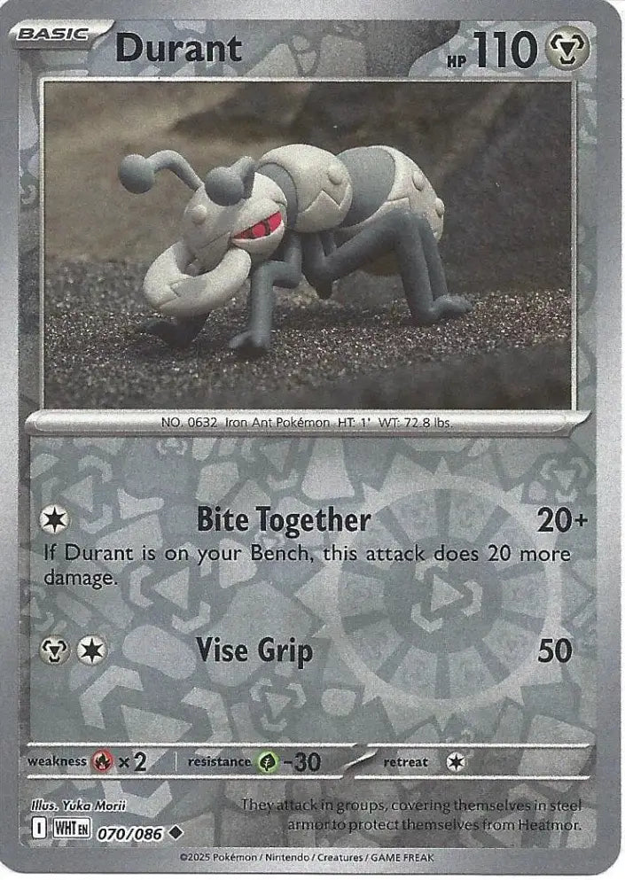 Durant 070/086 (SV: White Flare)  - Reverse Holofoil | Good Games Adelaide SA