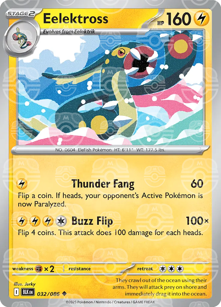 Eelektross 032/086 (SV: Black Bolt)  - Holofoil | Good Games Adelaide SA