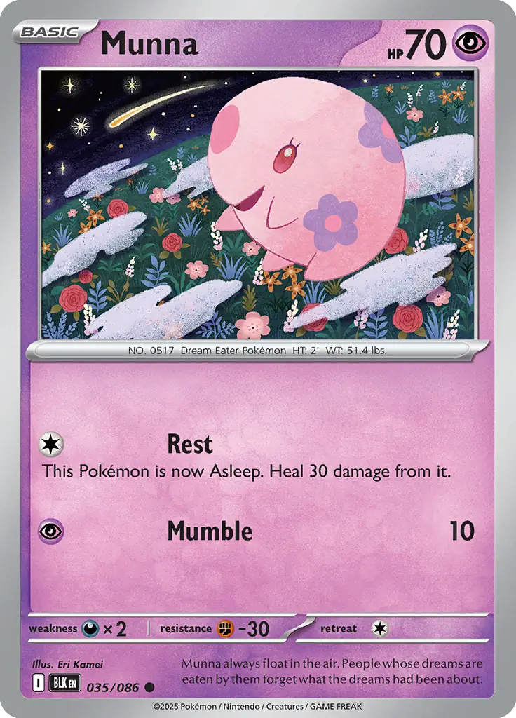 Munna 035/086 (SV: Black Bolt)  | Good Games Adelaide SA