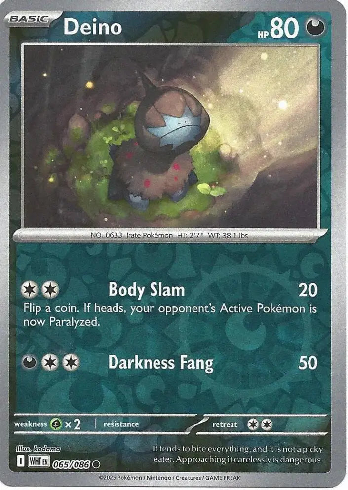 Deino 065/086 (SV: White Flare)  - Reverse Holofoil | Good Games Adelaide SA