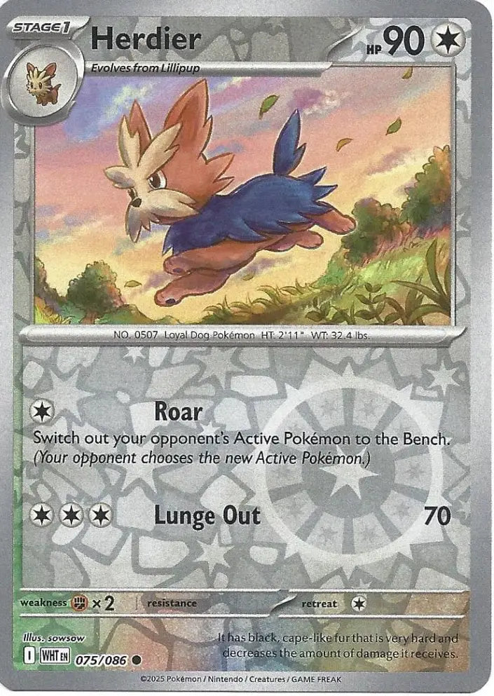 Herdier 075/086 (SV: White Flare)  - Reverse Holofoil | Good Games Adelaide SA