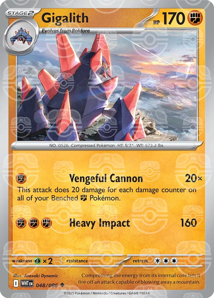 Gigalith 048/086 (SV: White Flare)  - Holofoil | Good Games Adelaide SA