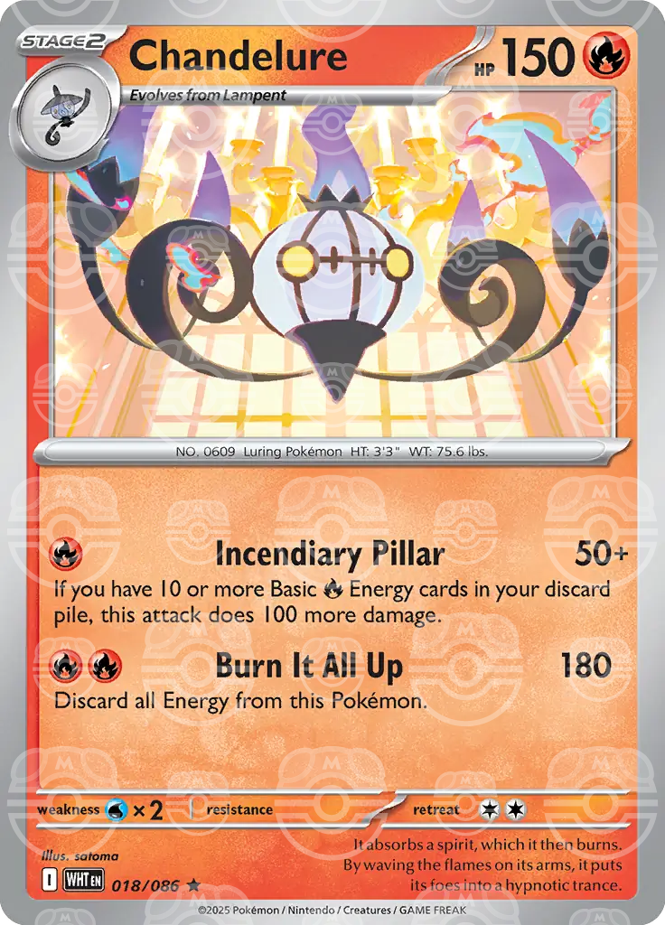 Chandelure 018/086 (SV: White Flare)  - Holofoil | Good Games Adelaide SA
